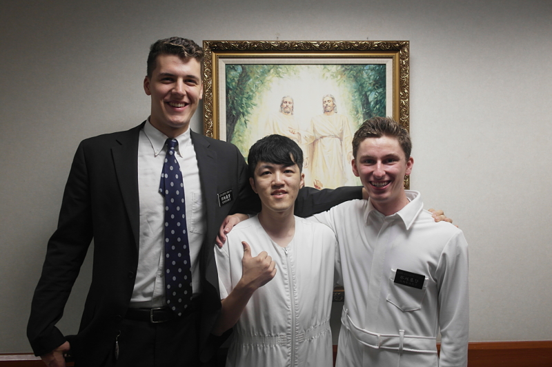 Photobombed by Heavenly Father and the Savior...talk about a memorable baptism!