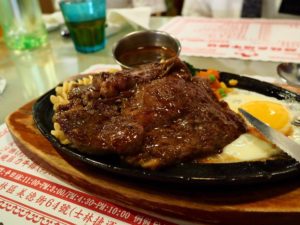 Steak - Taiwanese style! YUM!